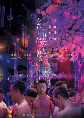 一周的朋友